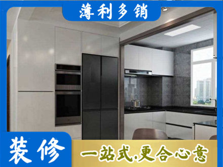 黄石装修队