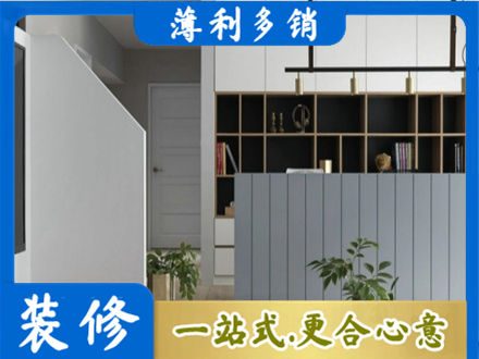 黄石客厅电视柜装修