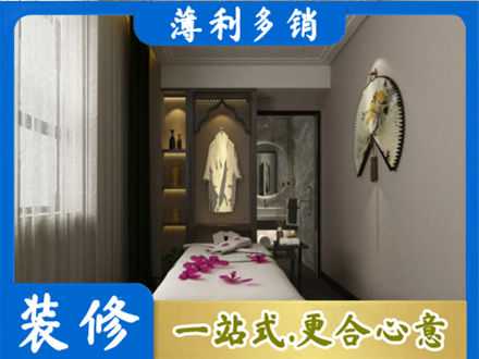 黄石衣帽间装修