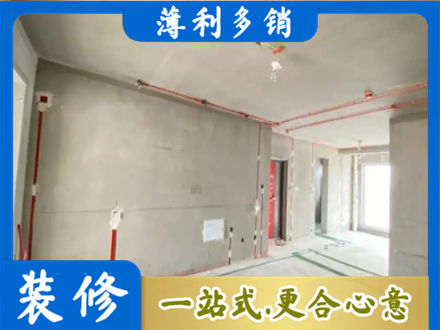 黄石房屋水电安装