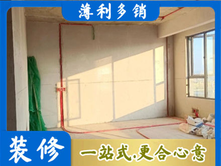 黄石水电改造