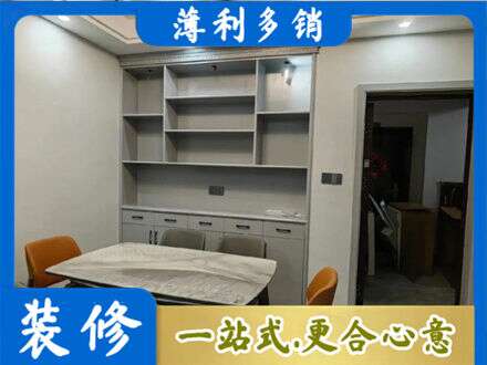黄石定制衣柜鞋柜餐边柜3.jpg