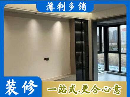 黄石定制电视柜
