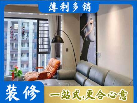 黄石墙面刷艺术漆